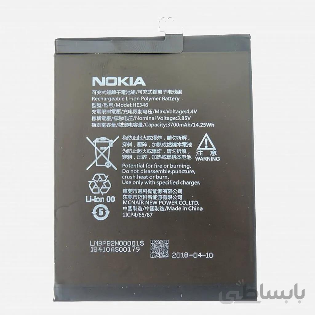 باتری گوشی نوکیا 7 پلاس – Nokia 7 Plus مدل HE346 ا Nokia 7 plus battery