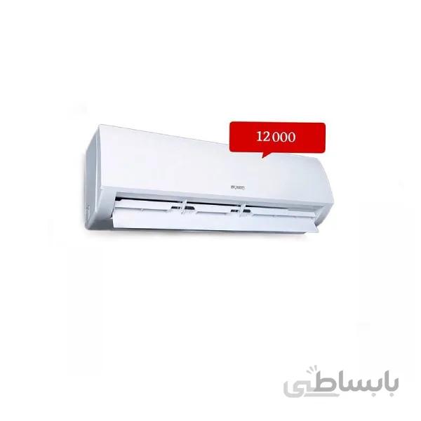 کولر گازی ایران رادیاتور مدل 12000 ا Iran Radiator Air Conditioner IAC-12CH/A کد 325122