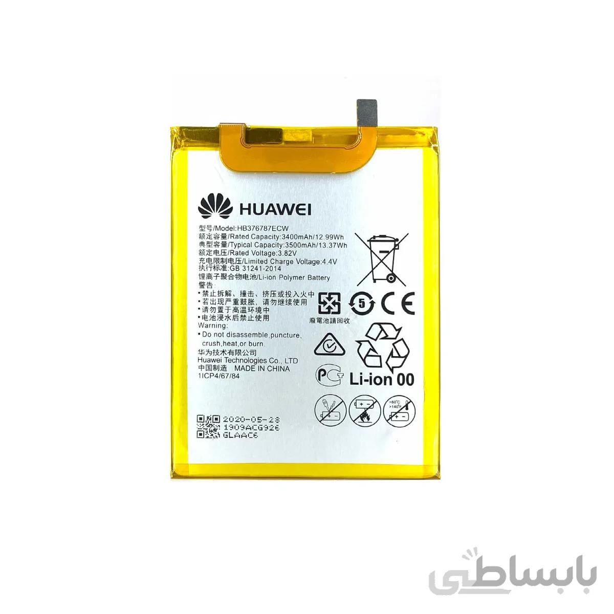 باتری گوشی هواوی Huawei Honor V8 با کد فنی HB376787ECW