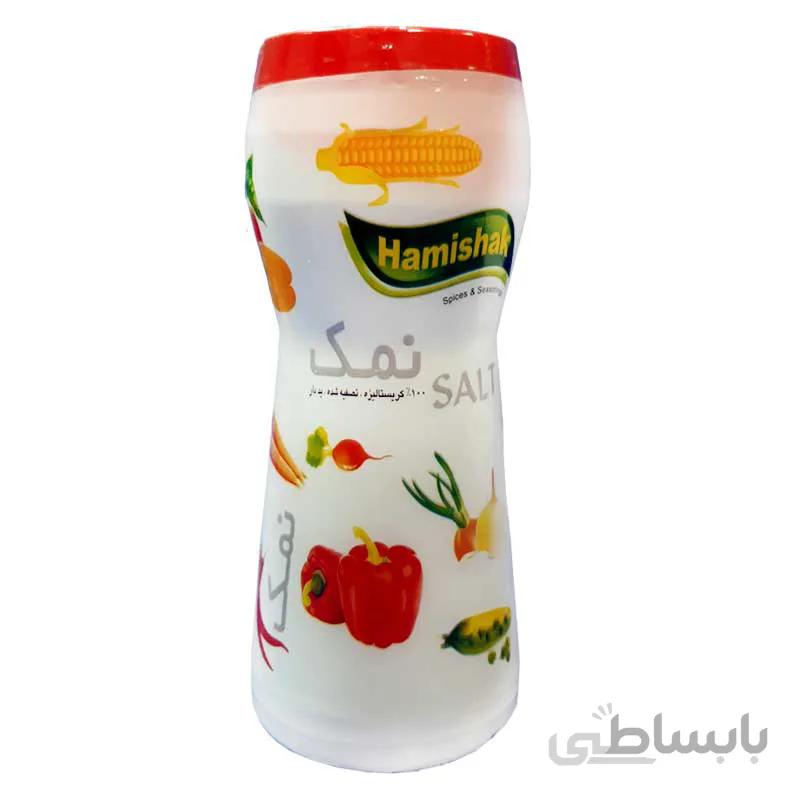 نمک یددار تصفیه شده همیشک 700 گرمی