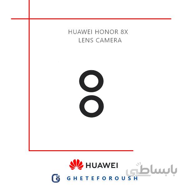 قیمت شیشه دوربین Huawei Honor 8x