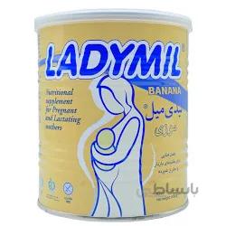 پودر لیدی میل فاسکا - طعم موز