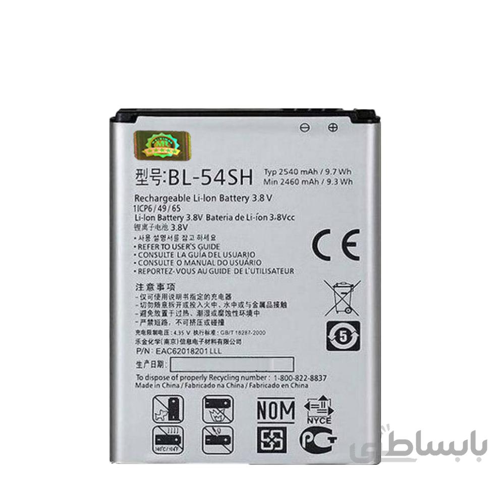 باتری ال جی LG Optimus F7