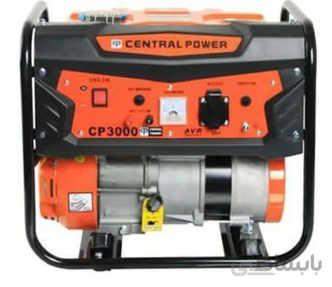 موتور برق 1500وات سنترال پاور مدل CP3000 ا SENTRALPOWER CP3000