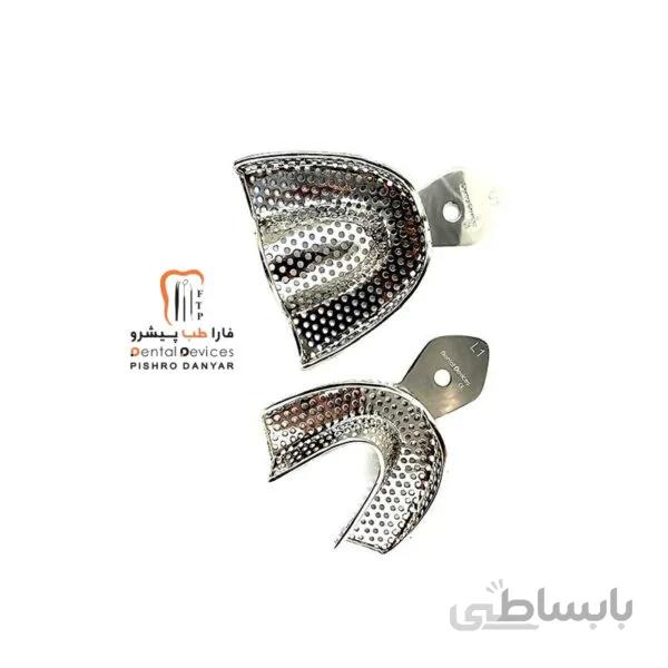 تری با دندانی بالا و پایین L دنتال دیوایس