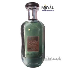 عطر ادکلن موصوف رمادی ارض الزعفران MOUSUF RAMADI