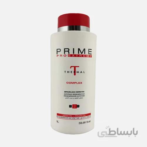 کراتین مو پرایم درمال Prime Thermal اصل برزیل