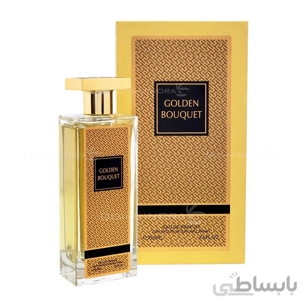 ادکلن گلدن باکت Golden Bouquet
