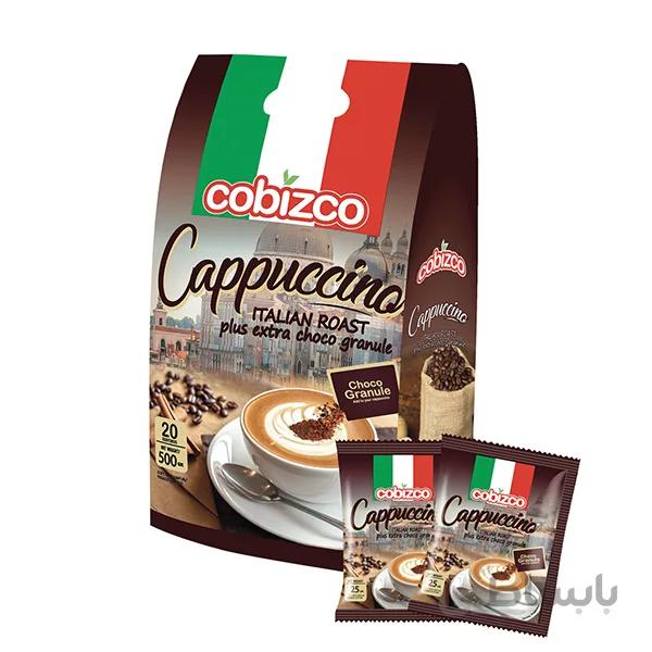 كاپوچینو كوبیزكو بسته 20 عددی ا Cubizko Cappuccino pack of 20 pieces