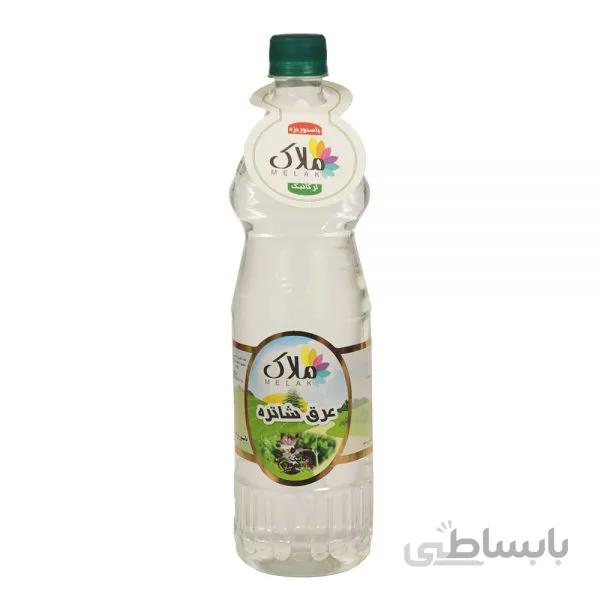 عرق شاتره ملاک