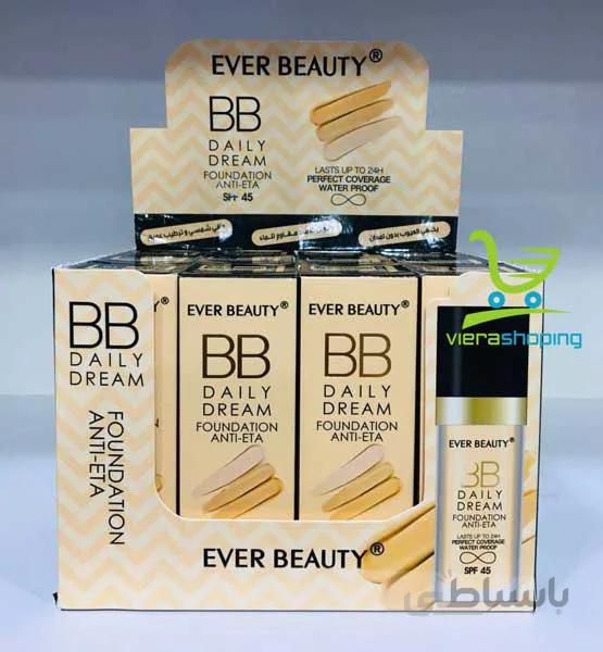 کرم پودر بی بی اور بیوتی EVER BEAUTY