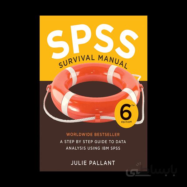 SPSS Survival Manual 6th