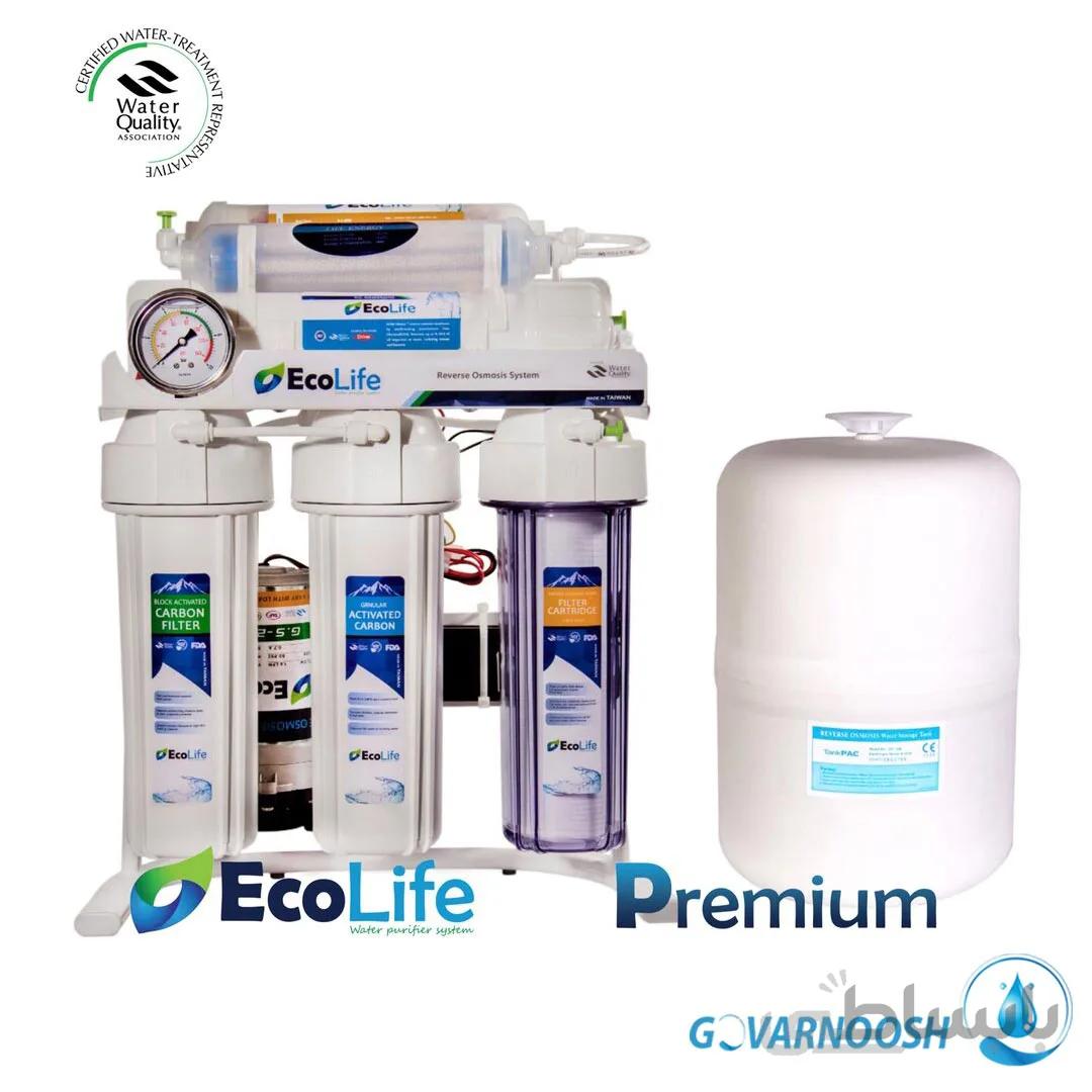 دستگاه تصفیه آب اکولایف Ecolife مدل premium
