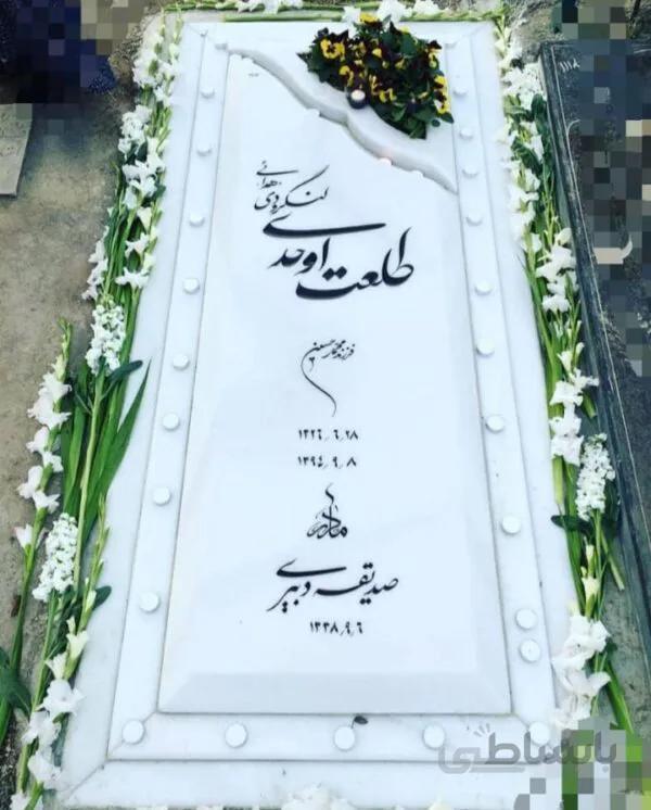 سنگ قبر مرمر سفید هرات کد 5019