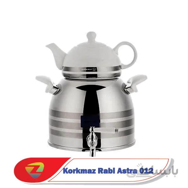 کتری قوری کرکماز 012 مدل Rabi Astra