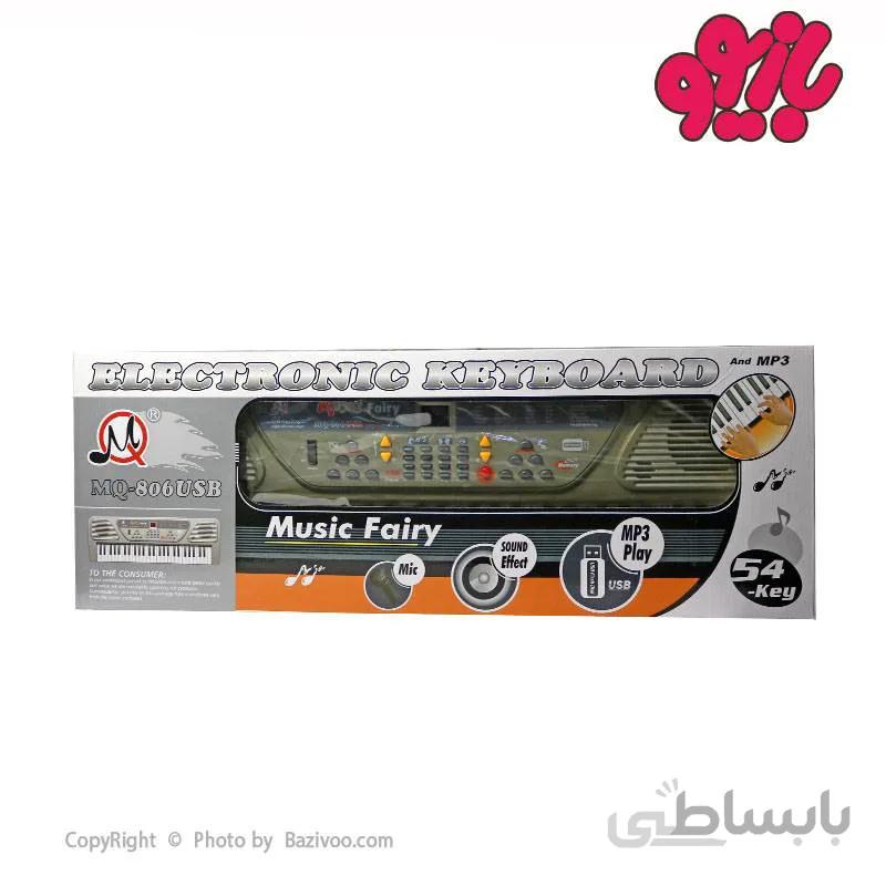 بازی آموزشی ارگ مدل MQ-806USB