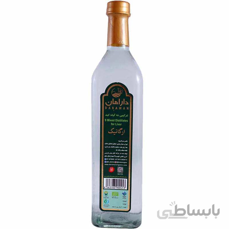 عرق نه گیاه کبدی ارگانیک دارامان یک لیتری