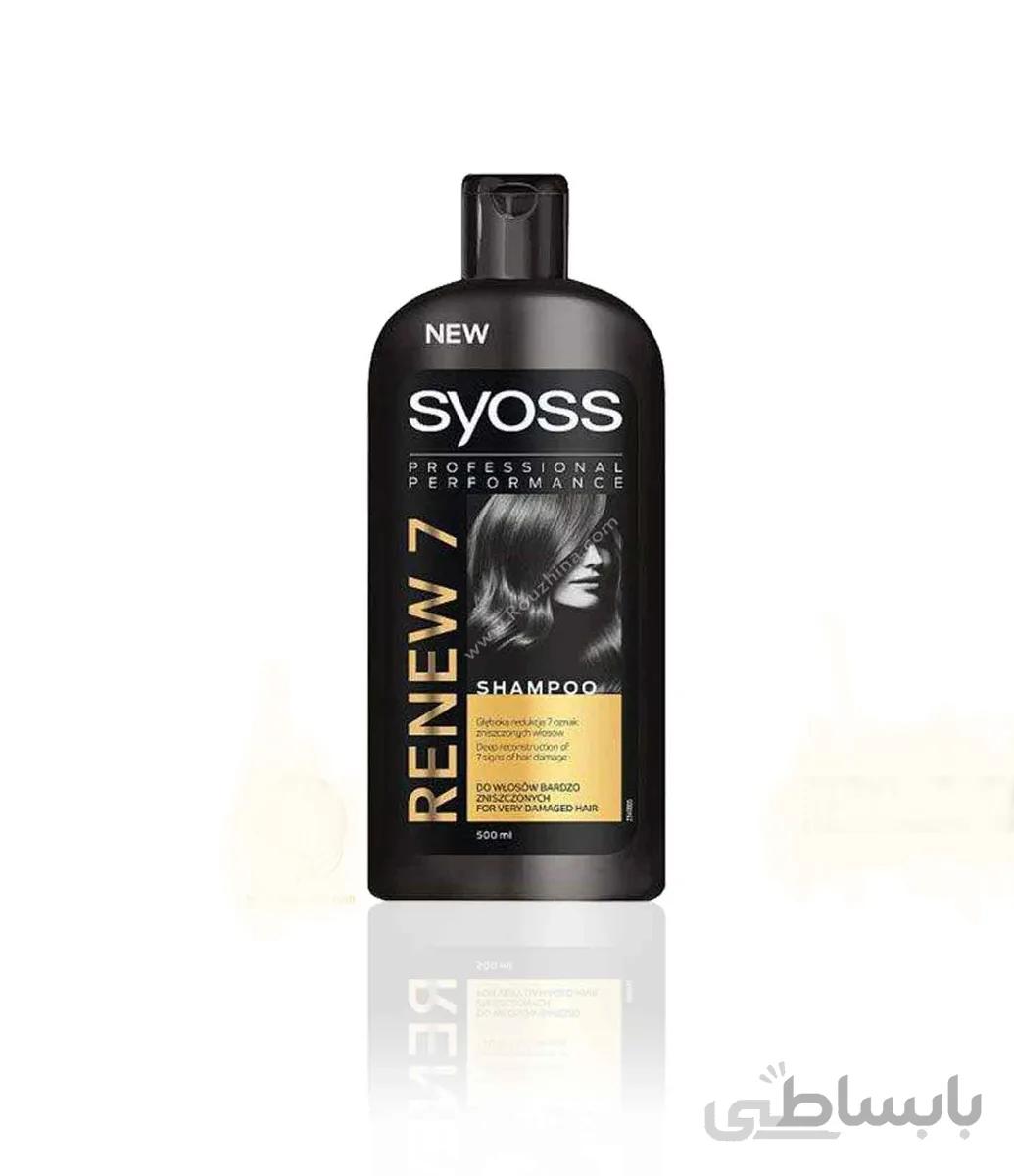 شامپو مو سایوس مدل renew7 حجم 500 میلی لیتر ا Syoss Renew7 Shampoo 500ml