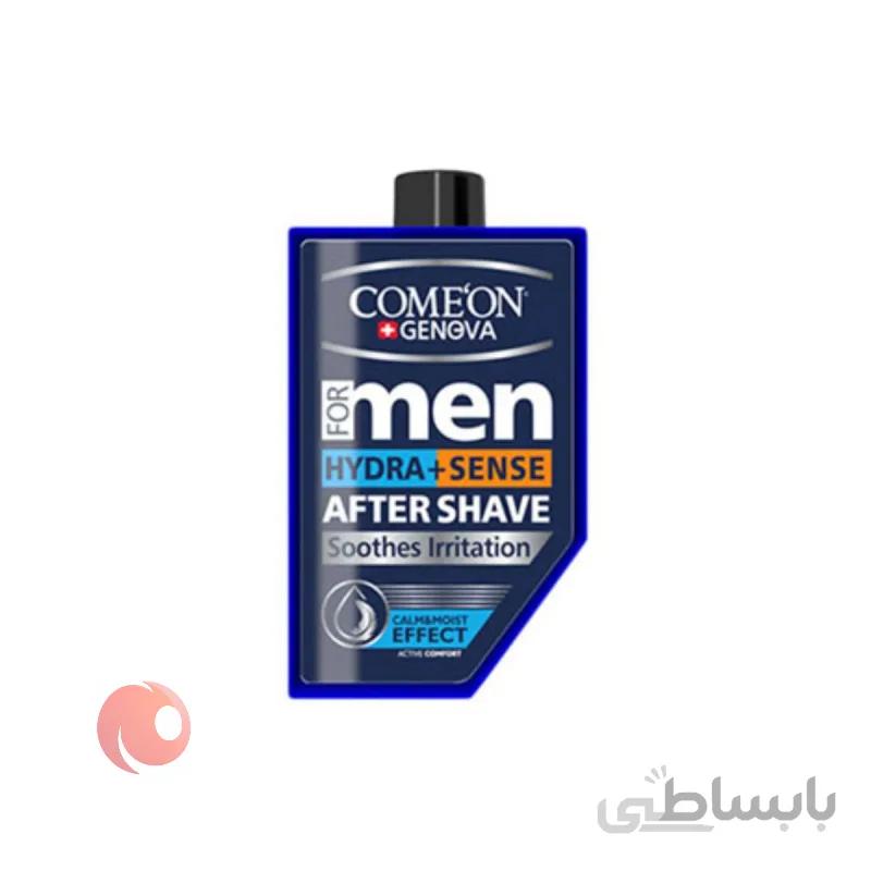 ژل اصلاح کامان مدل Hydra+Sense ا Comeon Hydra And Sense After Shave For Men 260ml