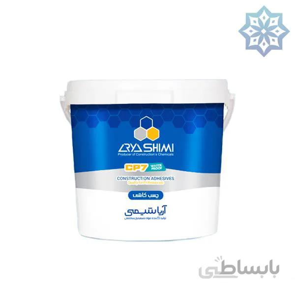 چسب کاشی خمیری آریا شیمی - CP7