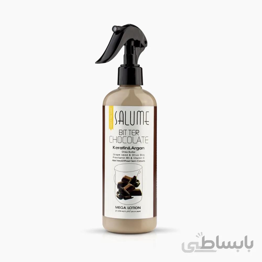ماسک مو شکلات تلخ (بدون نیاز به آبکشی)