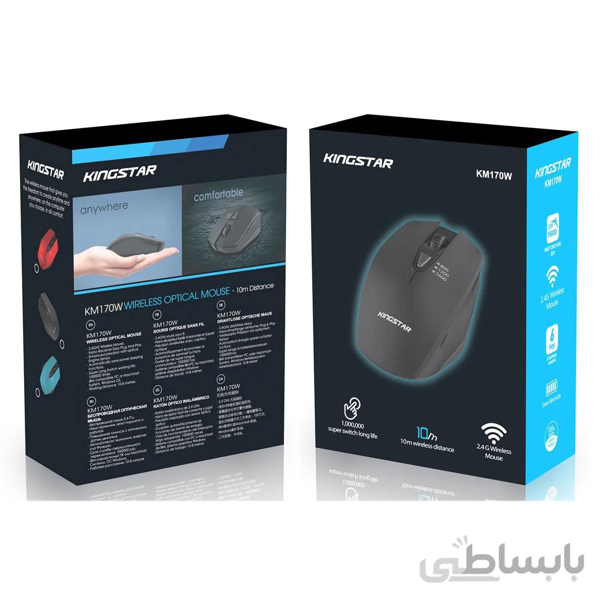 ماوس بی سیم کینگ استار مدل KM170W