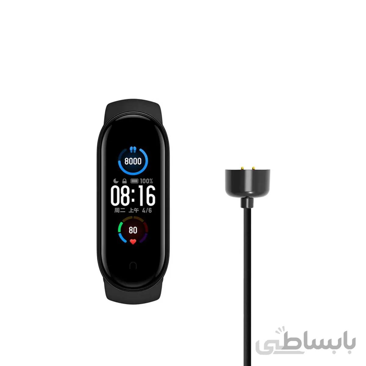 شارژر مچ بند شیائومی Xiaomi Mi Band 5