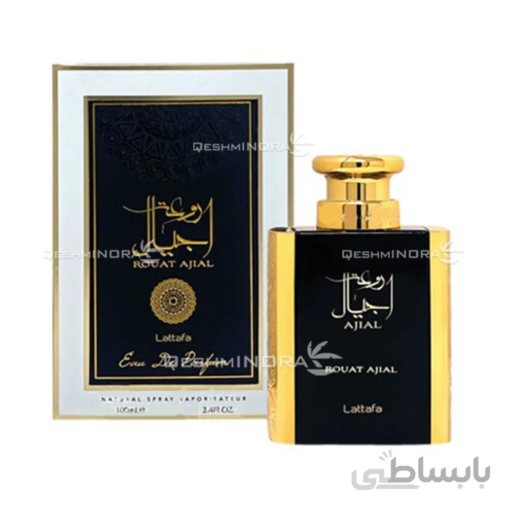 ادکلن روعة اجیال لطافه Rouat Ajial