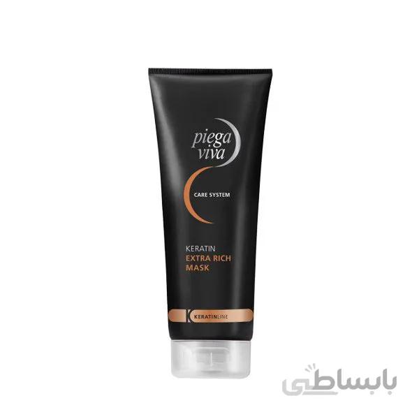 ماسک موی کراتین پیگا ویوا 200 میل ا PIEGA VIVA Mask Keratin Extrarich 200m