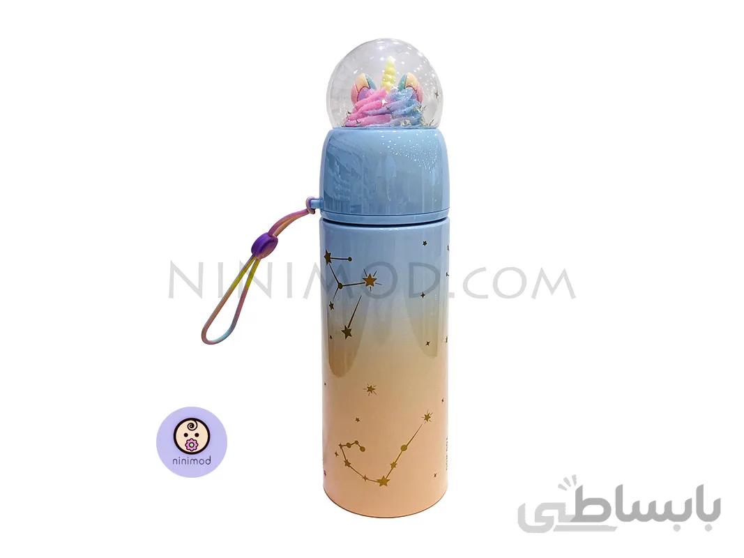 فلاسک آب sky & star رنگ آبی