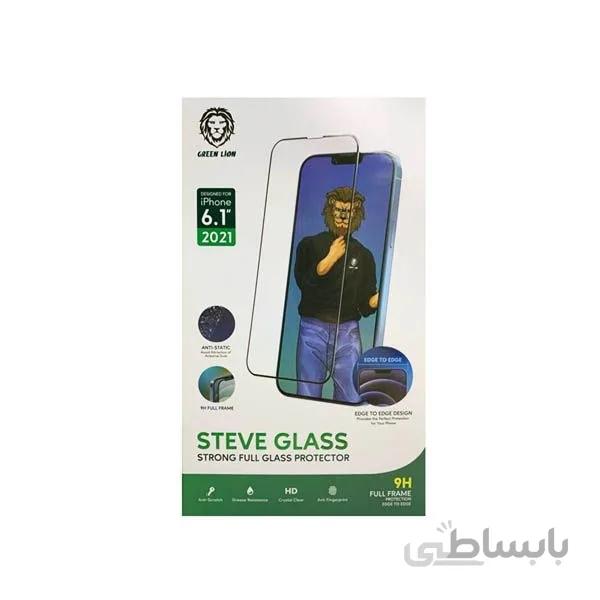 محافظ صفحه نمایش Steve مناسب برای آیفون 13 و 13 پرو گرین (Green)