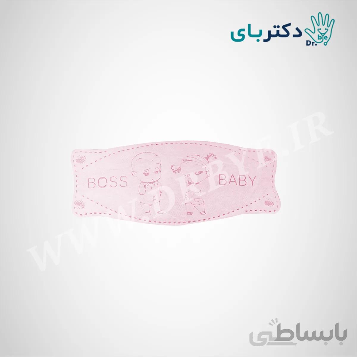 ماسک سه بعدی کودک طرح دار برند دکتر بای ا Drbye Childish 3D Mask