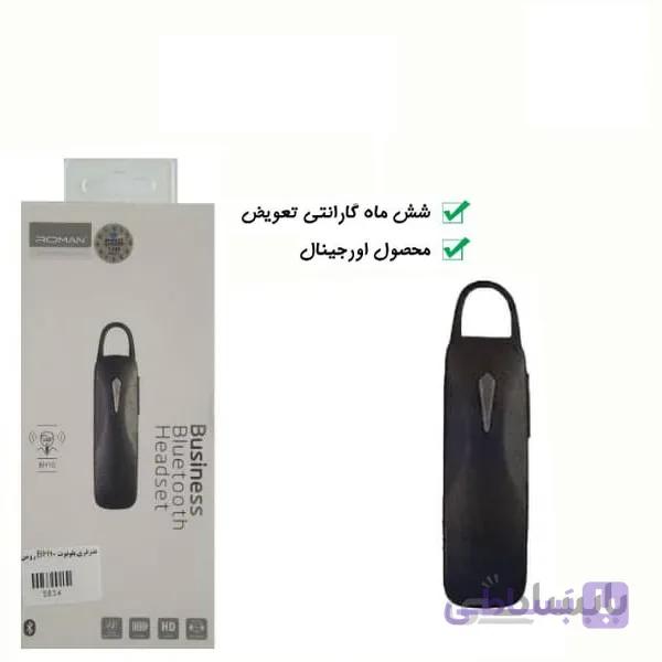 هندزفری تکگوش BH10 Roman اورجینال