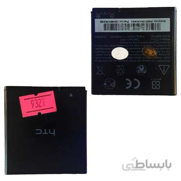 باتری اچ تی سی Battery HTC Sensation XL 1600 mAh