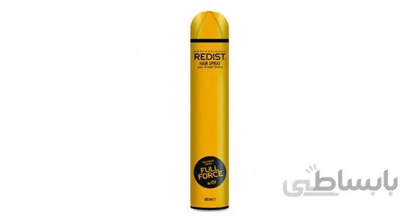 اسپری حالت دهنده مو قوی ردیست ا REDIST HAIR SPRAY FULL FORCE