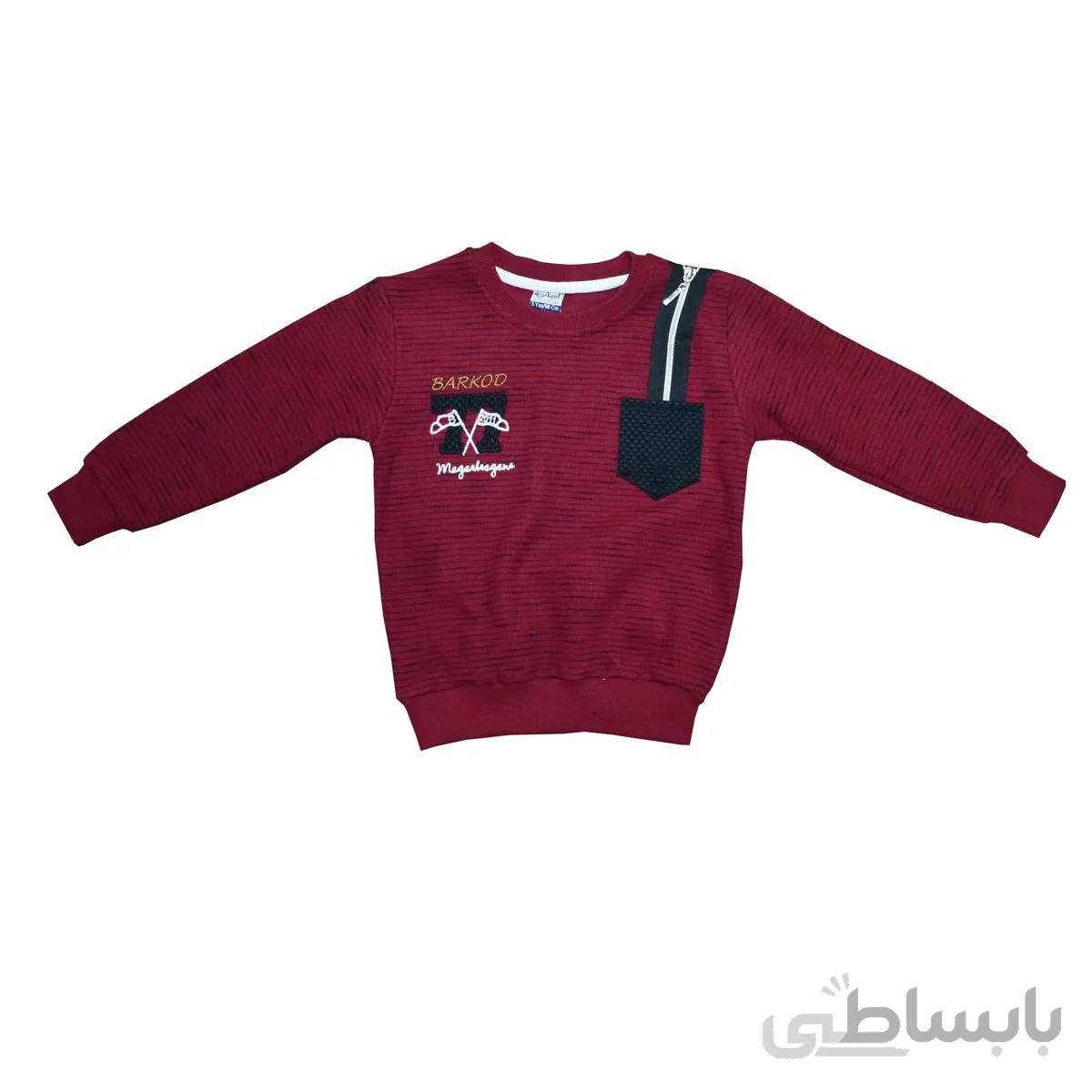 پلیور پسرانه مدل بارکد کد BG-7845126