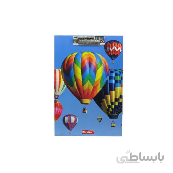 زيردستى فانتزى A4 طرح بالن پارسیکار مدلJM114