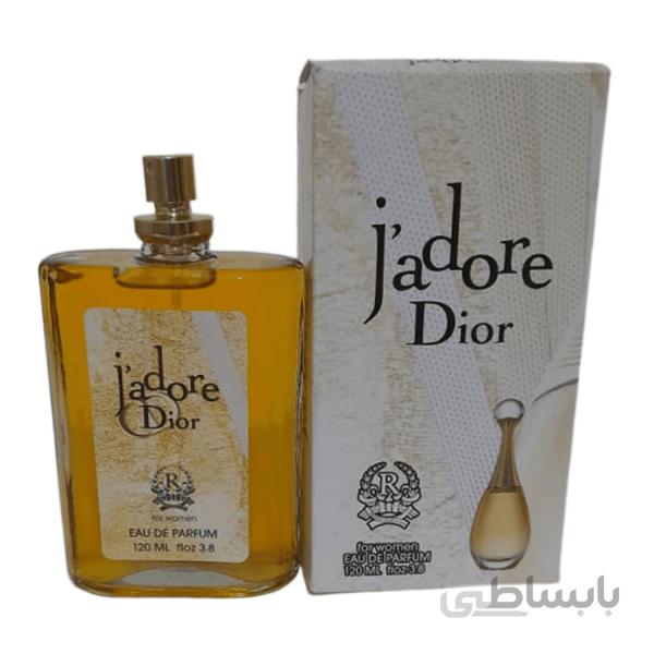 عطر ادکلن جادور دیور Jador Dior