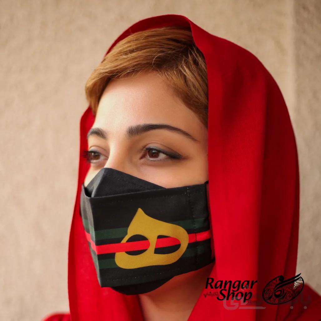 ماسک فیلتر دار طرح هـ زمینه مشکی