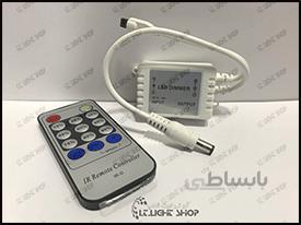 دیمر 12امپر 14کلید ir پلاستیکی کنترل دار