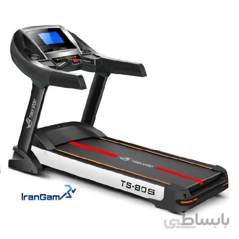 تردمیل تایگر اسپرت مدل TS-80S