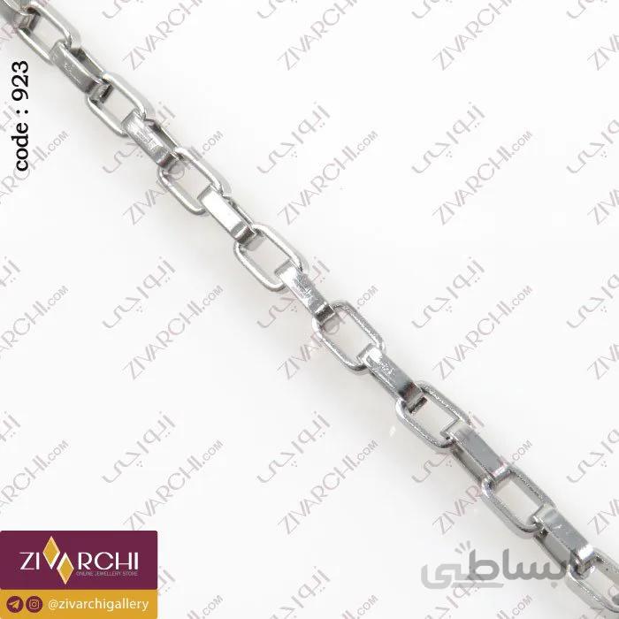 زنجیر استیل کابلی 923