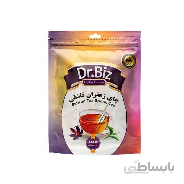 دمنوش چای سیاه زعفرانی قاشقی