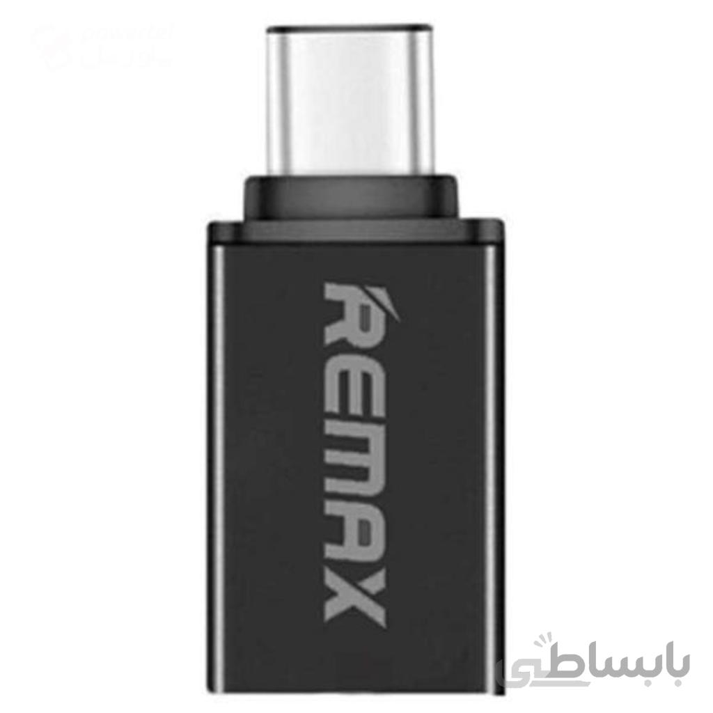 مبدل otg usb c ریمکس مدل tco1