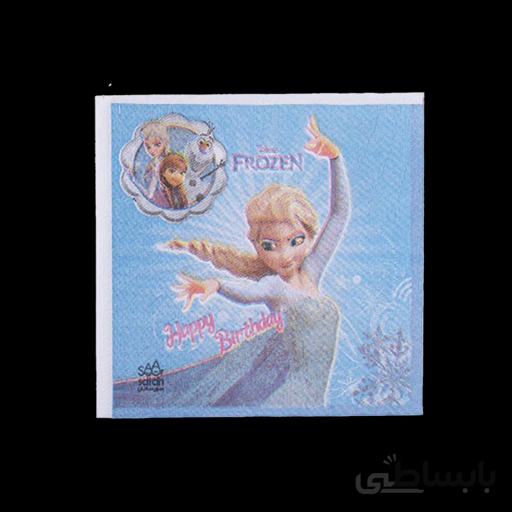 دستمال کاغذی تم تولد فروزن