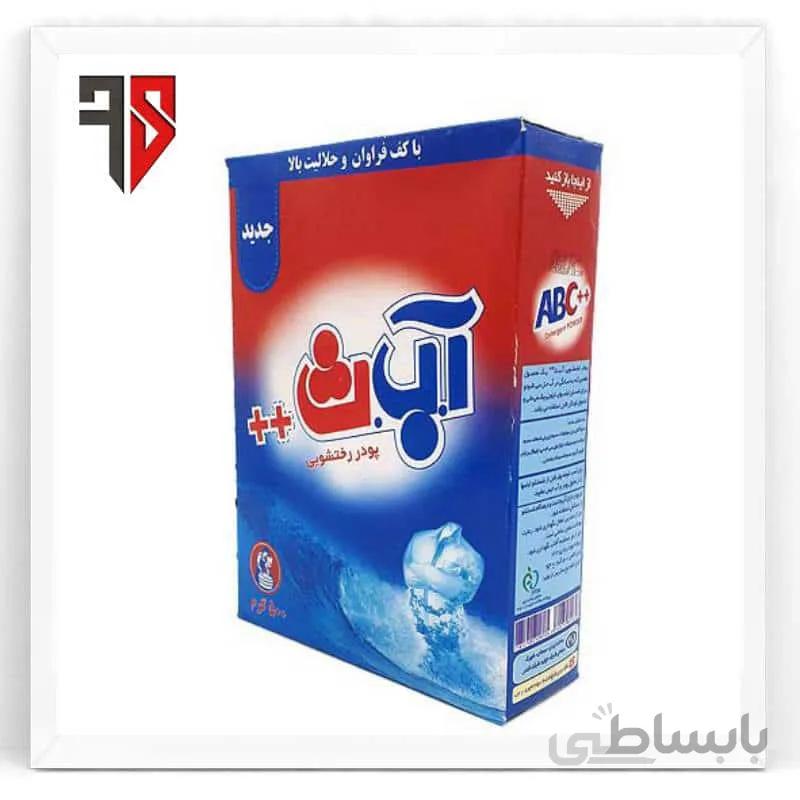 پودر لباسشویی آ ب ث 500گرمی دستی