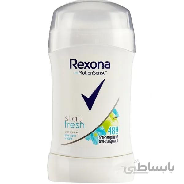 استیک صابونی زنانه رکسونا مدل استی فرش Stay Fresh ا Rexona Stay Fresh