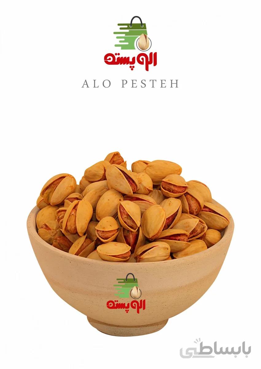پسته احمد آقایی زعفرانی الو پسته