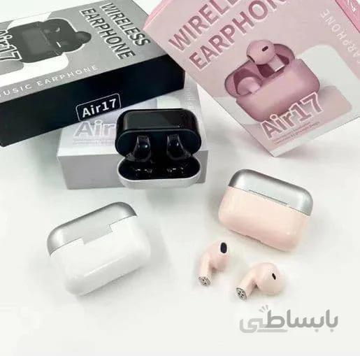 هدفون بی سیم مدل AIR17 ا AIR17 WIRELESS EARPHONE