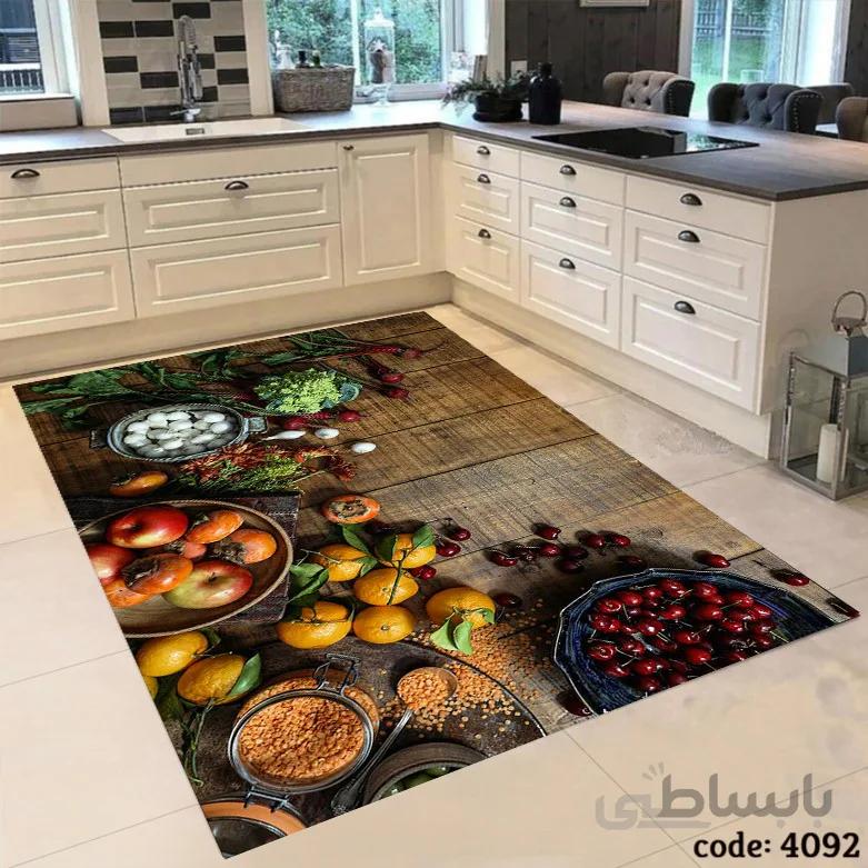 فرشینه اشپزخانه طرح میوه و سبزیجات 4092